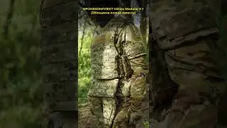 Бронекомплект Militex із балістичним захистом 1 клас захисту Multicam