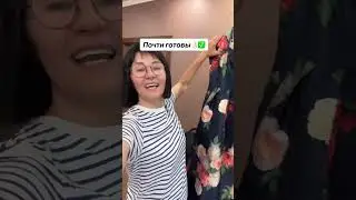 Стример к стриму готов👌🏻✅Сохраняйте и делитесь с друзьями, ребята👌🏻✅ У нас-интересно❤️