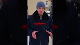 Ваше мнение важно!