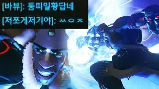 둠피장인 세찬이 게임을 리드하는 방법