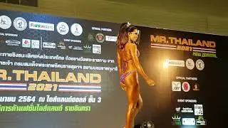 Thai female bodybuilder (sports physique)