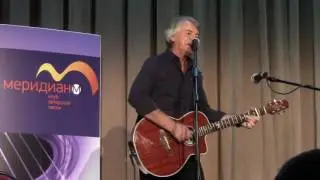 Владимир Капгер 