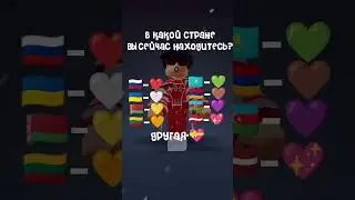 мяу
