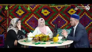 Әйел әдебімен: Әлемнің мәні әйелде