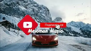 DJ Sava feat  Emy Alupei & Boyflow - Ferrari 2024