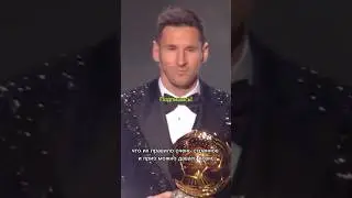 Почему у Пеле и Марадоны нет «Золотого мяча»? // Странное правило France Football