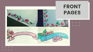 Front page decoration of practical file 🔥|| Simple designs
