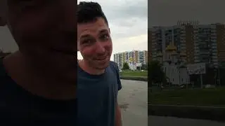 Отключили горячую воду?