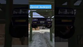 Огромный выворот / BeamNG drive