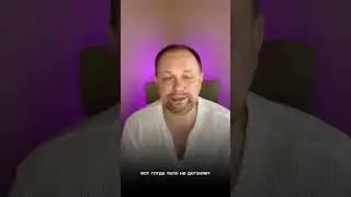 Почему болит тело, хоть вы и здоровы! 