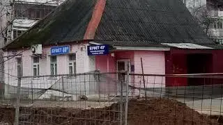 буфет цифровой