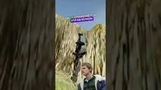 СЛОВО ПАЦАНА vs СПУСК 