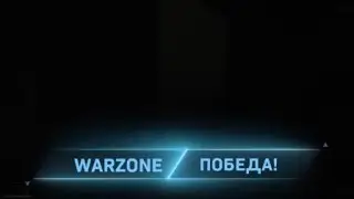 Call of Duty®: Modern Warfare®_пОпРыГунчики_допрыгались_)))
