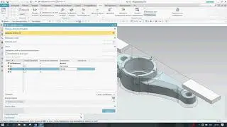 Siemens NX. Работа со слоями.