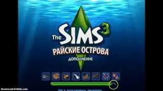The Sims 3 Райские Островаа!! Играй со мной 1#
