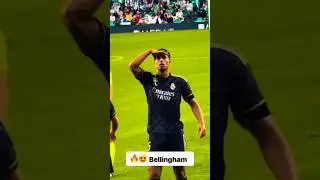 Jude Bellingham new Celebration 😍