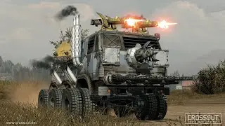 Клановое противостояние