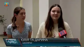 Показ фільму. Кіноклубний фестиваль