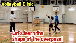 Let's learn the shape of the overpass!【volleyball】