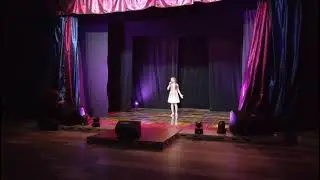 Песня 