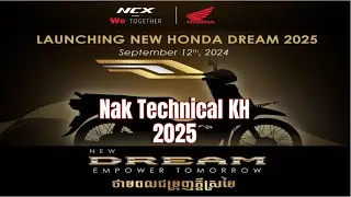 Honda dream 2025 | New Honda dream 2025