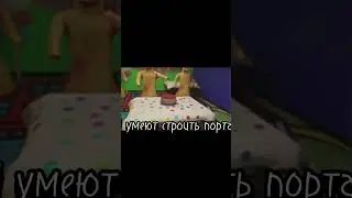 Ссылка на ТГК в шапке профиля #backrooms #реки
