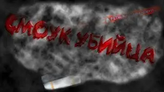 УГАРНЫЕ МОМЕНТЫ #1 (CS:GO)