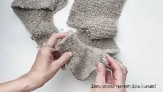 7 сентября 2023 г.