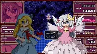DANMAKAI: Red Forbidden Fruit || Extra 1MNB Clear (Eldied)