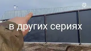 Строительные козлы, подмостья / как сделать козлы из профтрубы
