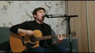 Группа крови под минус (караоке)