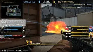 Typical cheater in cs:go