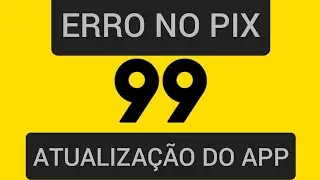PIX Error 99