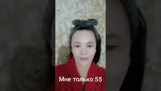 Маска для лица. Купить по ссылке в комментариях