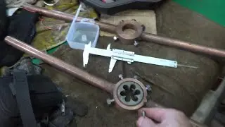 плашкодержатели, сделал для себя открытие