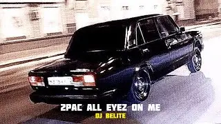 ♛ 2Pac - All Eyez on Me 🥀 ♛ (Gangsta Remix 2022) | Tik-Tok