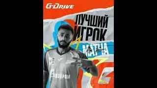 Выбор сделан!!!