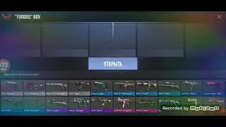 Геймплей в Standoff 2!