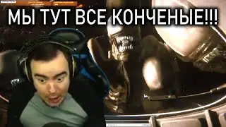 #23. МЫ ТУТ ВСЕ КОНЧЕНЫЕ!!! ФИНАЛ | ALIEN ISOLATION XTREME 