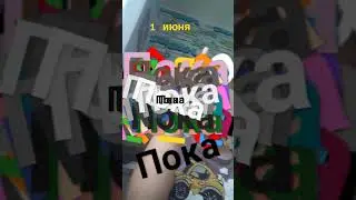 пока пока пока пока пока пока пока пока пока пока пока пока пока пока пока пока пока пока пока пока