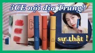 MỞ HỘP SON 3CE NỘI ĐỊA TRUNG 🌼/ AUTH HAY FAKE LÊN MÔI LÀ BIẾT / FURTHERMINE