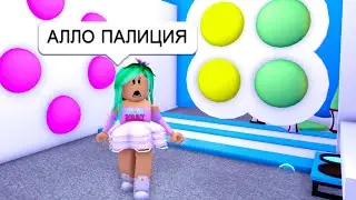 Meme! Mom was robbed by POP It-TV! the vines from tik tok pop it. Funny situations