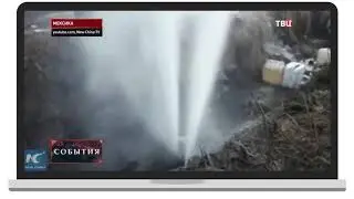 Появилось видео смертоносного взрыва в Мексике