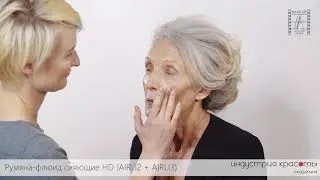 Наталья Фесюк - лифтинг макияж