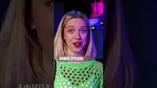 Ссылка на сериал «Плакса» в комментариях 