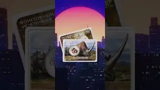 Гознак выпустил пятый памятный жетон серии «Исчезнувшие животные». #монетырф #coin #нумизматика