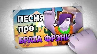 Моя первая песня. Ностальгическое видео.