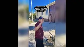 Ырысбала