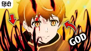 Tower Of God Season 1 All Episodes in Hindi