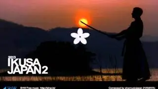 Ikusa JAPAN 2 - フリー音楽素材 / SHW Free music